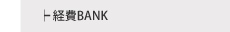 oBANK