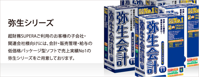 �퐶�V���[�Y